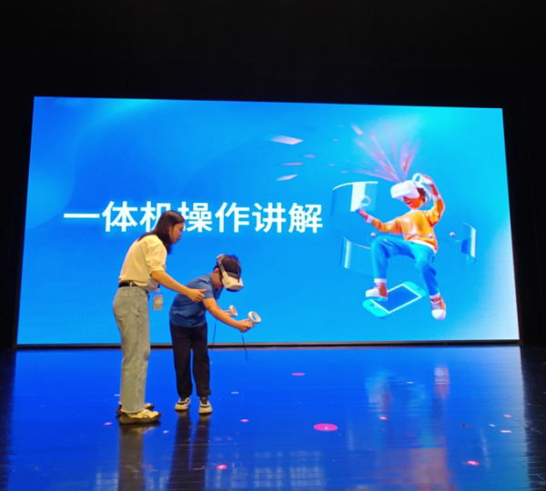 应急科普还能这样学？下一站邀你点单
