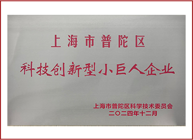 20250530-094010.png